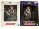 【中古】【未開封品】一番くじ 『機動戦士ガンダムSEED FREEDOM』ラクス・クライン MASTERLISE EXPIECE 2種セット<フィギュア>(代引き不可)6605