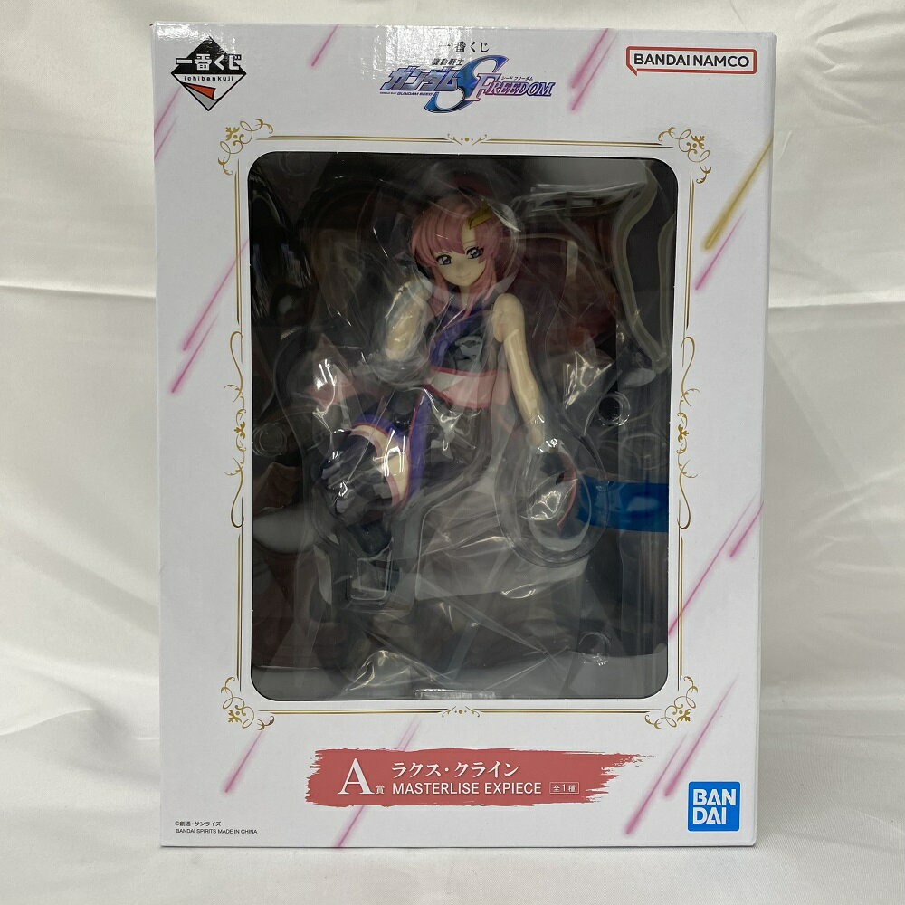 【中古】【未開封】ラクス クライン 「一番くじ 機動戦士ガンダムSEED FREEDOM」 MASTERLISE EXPIECE A賞 フィギュア＜フィギュア＞（代引き不可）6541