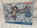 【中古】【未組立】Krakendress ラーニア STD Ver. 「DarkAdvent」 AX-0210 ＜プラモデル＞（代引き不可）6552