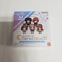 【中古】【未開封】キャラクタッチ! -アイドルマスター シャイニーカラーズ- 櫻木真乃 プレミアムバンダイ限定＜おもちゃ＞（代引き不..