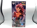 【中古】【未開封】ベジータ：ゼノ(超フルパワーサイヤ人4限界突破) 一番くじ ドラゴンボール SUPER DRAGONBALL HEROES 4th MISSION D賞 フィギュア＜フィギュア＞（代引き不可）6572