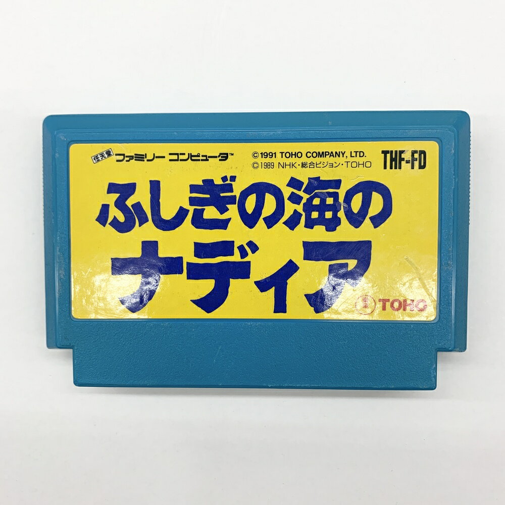 【中古】ふしぎの海のナディア＜レトロゲーム＞（代引き不可）6585