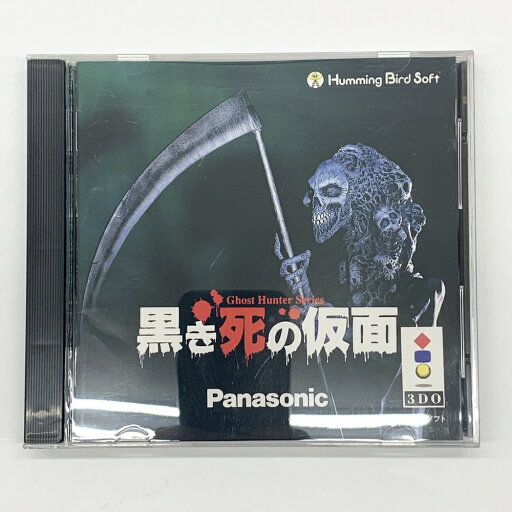 【中古】黒き死の仮面<レトロゲーム>(代引き不可)6585 【中古】黒き死の仮面<レトロゲーム>(代引き不可)6585