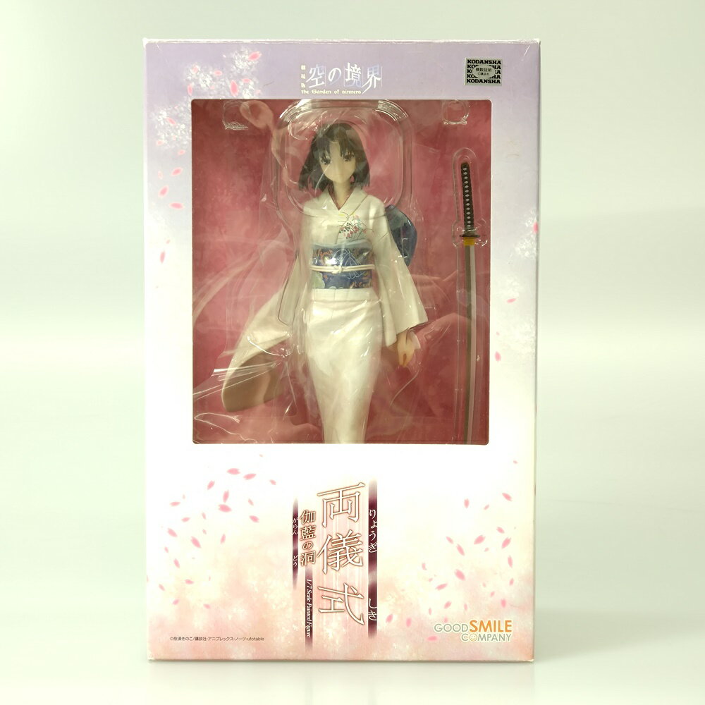 【中古】【開封品】両儀式 伽藍の洞 「空の境界(からのきょうかい)」 1/7 PVC製塗装済み完成品＜フィギュア＞（代引き不可）6602