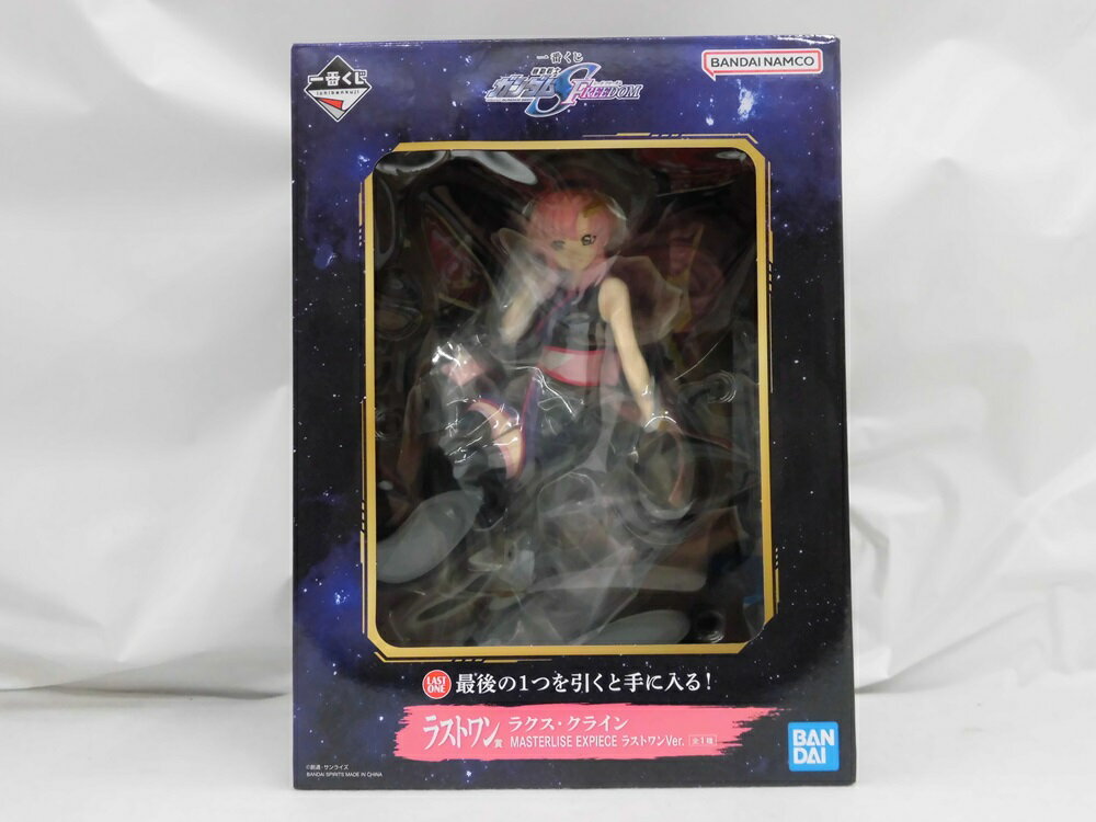 【中古】【未開封】ラクス クライン ラストワンVer. 「一番くじ 機動戦士ガンダムSEED FREEDOM」 MASTERLISE EXPIECE ラストワン賞 フィギュア＜フィギュア＞（代引き不可）6355