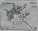 【中古】【未組立】1/100 MG ガンダムエクスインパルス 「ガンダムビルドダイバーズ Genius Head Line」 プレミアムバンダイ限定 [5063..