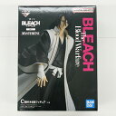 【中古】【未開封】朽木白哉 「一番くじ BLEACH-ブリーチ- 千年血戦篇 OP.1」 MASTE ...