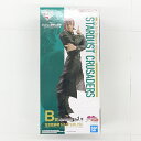 【中古】【未開封】花京院典明 「一番くじ ジョジョの奇妙な冒険 STARDUST CRUSADERS」 MASTERLISE B賞 フィギュア<フィギュア>(代引き不可)6585 製品画像:10位