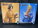 【中古】【未開封】【セット品】「ワンピース」 ONE PIECE magazine FIGURE～夢の一枚 2～ vol.1ポートガス D エース vol.2サボ＜フィギュア＞（代引き不可）6545