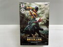 【中古】【未開封】ロロノア ゾロ 「ワンピース」 SCultures BIG 造形王SPECIAL ～RORONOA.ZORO～＜フィギュア＞（代引き不可）6546