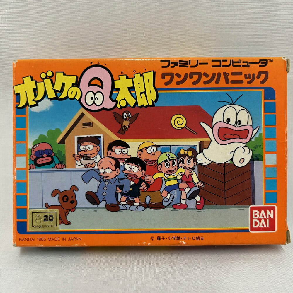 【中古】【箱説あり】ファミコンソフト オバケのQ太郎 ワンワンパニック＜レトロゲーム＞（代引き不可）6552