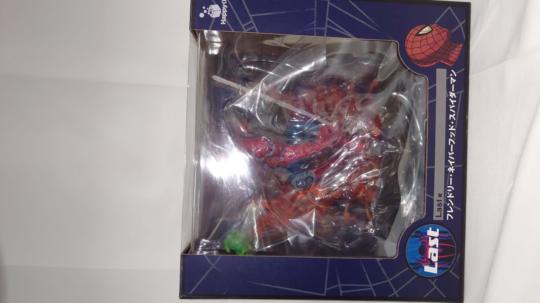 【中古】【未開封】MARVEL『スパイダーマン：ノー ウェイ ホーム』 / Happyくじ Vol.2 Last賞 フレンドリー ネイバーフッド スパイダーマン＜フィギュア＞（代引き不可）6573