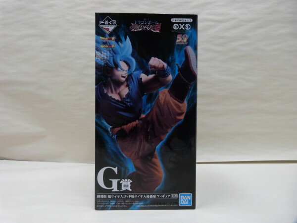 楽天市場】一番くじ ドラゴンボール the greatest saiyanの通販 楽天市場】一番くじ ドラゴンボール the greatest saiyanの通販