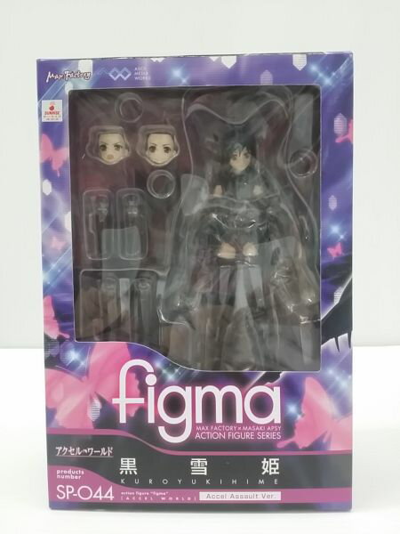 【中古】【未開封】figma 黒雪姫 Accel Assault Ver. 「アクセル ワールド-銀翼の覚醒-」＜フィギュア＞（代引き不可）6603