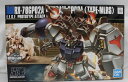 【中古】【未組立】1/144 HGUC RX-78GP02A ガンダム試作2号機(MLRS仕様) 「機動戦士ガンダム0083 STARDUST MEMORY」 0148830 ＜プラモデル＞（代引き不可）6355