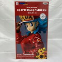 【中古】【未開封】ブルマ(通常カラーver.) 「ドラゴンボール」 GLITTER＆GLAMOURS-BULAMA-II＜フィギュア＞（代引き不可）6541