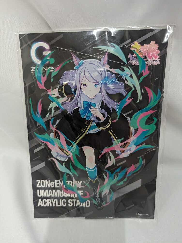 【中古】【未開封】メジロマックイーン ウマ娘アクリルスタンド 「ウマ娘 プリティーダービー×ZONe ウマ娘アクリルスタンド当たる!」 当選品＜コレクターズアイテム＞（代引き不可）6552