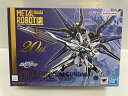 【中古】【未開封】METAL ROBOT魂 〈SIDE MS〉 機動戦士ガンダム SEED DESTINY ストライクフリーダムガンダム 20th Anniversary Ver.＜フィギュア＞（代引き不可）6546