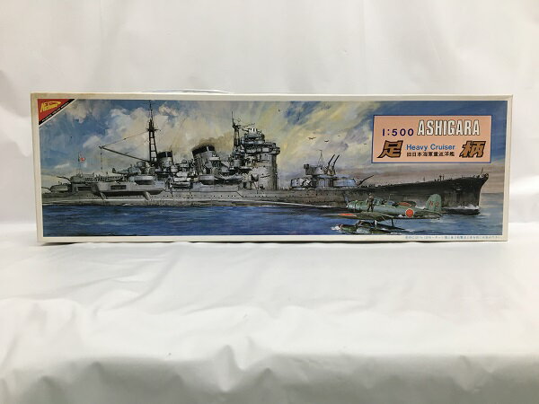 【中古】 【未組立】1/500　重巡洋鑑　足柄＜プラモデル＞（代引き不可）6558