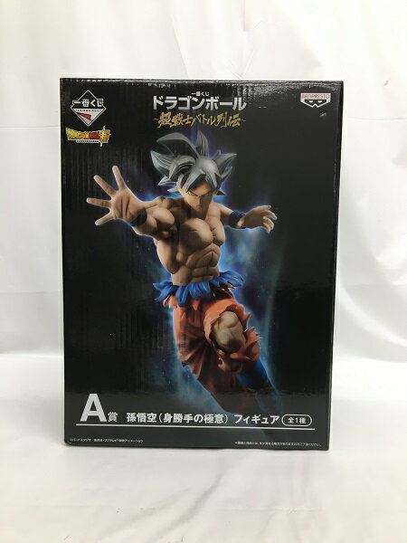 【中古】【未開封】孫悟空(身勝手の極意) 「一番くじ ドラゴンボール～超戦士バトル列伝～」 A賞 フィギュア＜フィギュア＞（代引き不可）6558