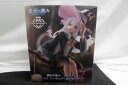 【中古】【未開封】魔女の旅々 amp+ イレイナ フィギュア 魔女服ver.＜フィギュア＞（代引き不可）6597