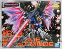 【中古】【未組立】1/100 MG ZGMF-X42S デスティニーガンダム エクストリームブラストモード 「機動戦士ガンダムSEED DESTINY」 [5063039]＜プラモデル＞（代引き不可）6355