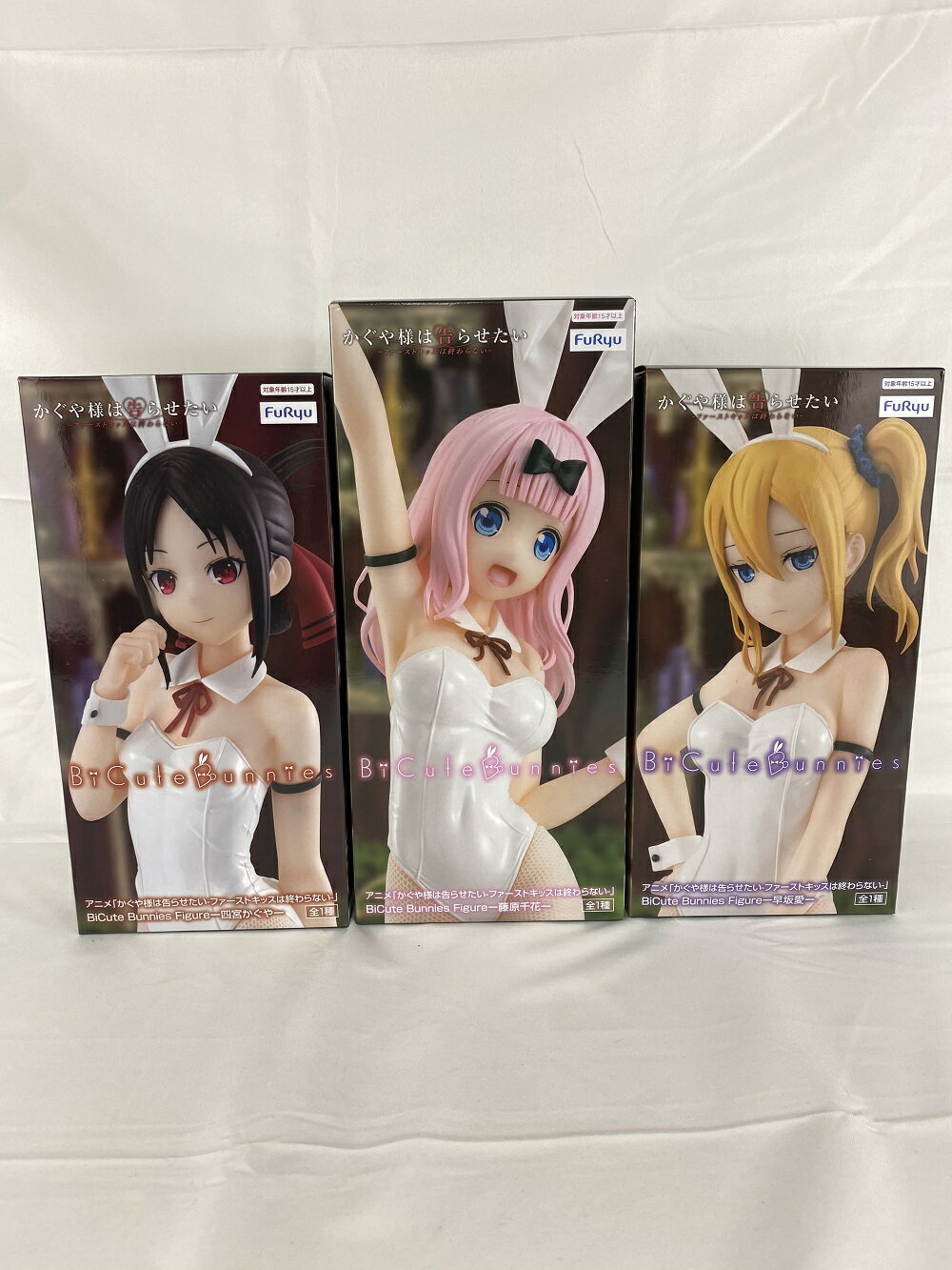 【中古】【未開封】【セット】 「かぐや様は告らせたい-ファーストキッスは終わらない-」 BiCute Bunnies Figure「四宮かぐや」「藤原千花」「早坂愛」3種セット品＜フィギュア＞（代引き不可）6541