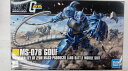 【中古】【未組立】1/144 HGUC REVIVE MS-07B グフ 「機動戦士ガンダム」＜プラモデル＞（代引き不可）6547