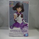 【中古】【未開封】スーパーセーラーサターン 「劇場版 美少女戦士セーラームーンEternal」 GLITTER＆GLAMOURS-SUPER SAILOR SATURN-＜フィギュア＞（代引き不可）6547