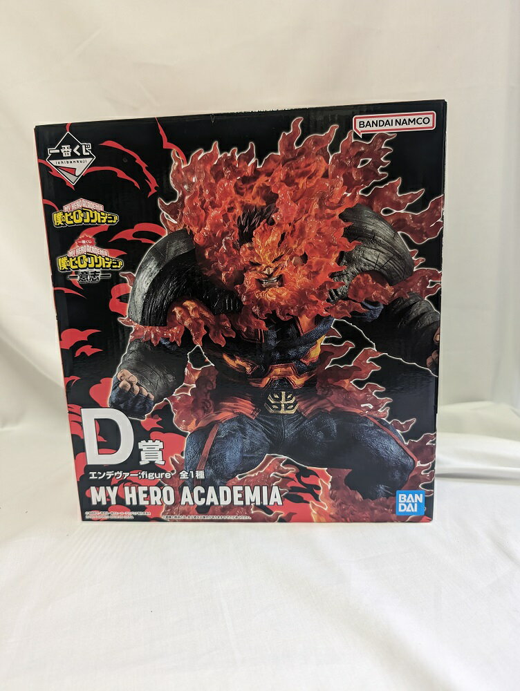 【中古】【開封品】エンデヴァー figure 「一番くじ 僕のヒーローアカデミア -意志-」 D賞 フィギュア＜フィギュア＞（代引き不可）6552