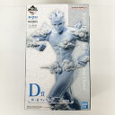 【中古】【未開封】ウェザー リポート 「一番くじ ジョジョの奇妙な冒険 ストーンオーシャン STAND’S ASSEMBLE」 MASTERLISE D賞 フィギュア＜フィギュア＞（代引き不可）6585