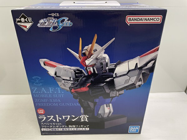 楽天市場】一番くじ 機動戦士ガンダムSEED(ホビー)の通販 楽天市場】一番くじ 機動戦士ガンダムSEED(ホビー)の通販
