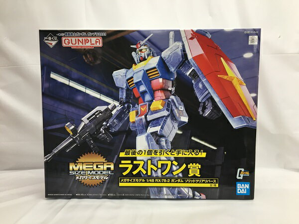 楽天市場】メガサイズモデル 1/48 RX-78-2 ガンダムの通販 楽天市場】メガサイズモデル 1/48 RX-78-2 ガンダムの通販