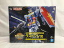 【中古】【未組立】1/48 メガサイズモデル RX-78-2 ガンダム ソリッドクリアリバース 「一番くじ 機動戦士ガンダム ガンプラ2021」 ラストワン賞 5061849 ＜プラモデル＞（代引き不可）6558