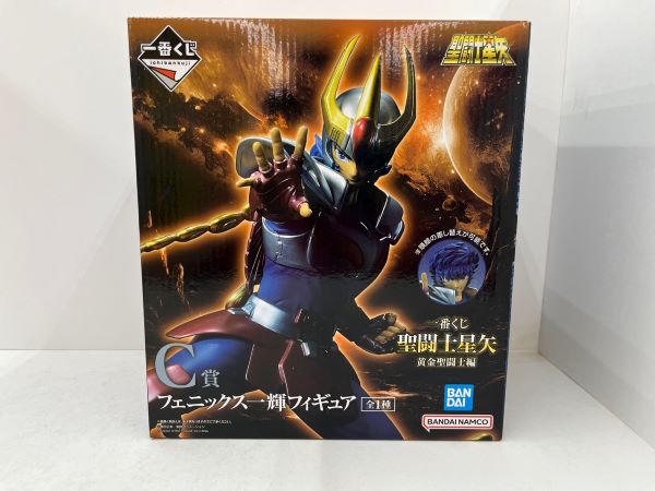 【中古】【未開封品】フェニックス一輝 「一番くじ 聖闘士星矢 黄金聖闘士編」 C賞＜フィギュア＞（代引き不可）6584