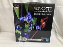 【中古】【未開封】エヴァンゲリオン初号機 ラストワンver. 「一番くじ エヴァンゲリオン〜初号機vs第13号機〜」 MEGAIMPACT ラストワン賞 フィギュア<フィギュア>(代引き不可)6520(3)