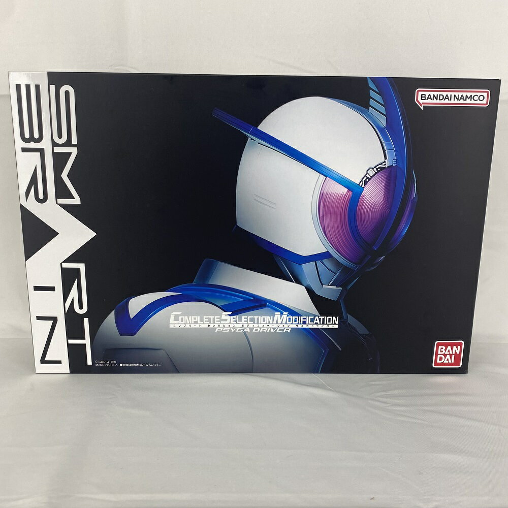 【中古】【開封品】コンプリートセレクションモディフィケーション CSMサイガドライバー 「仮面ライダー555(ファイズ)」 プレミアムバンダイ限定＜おもちゃ＞（代引き不可）6541