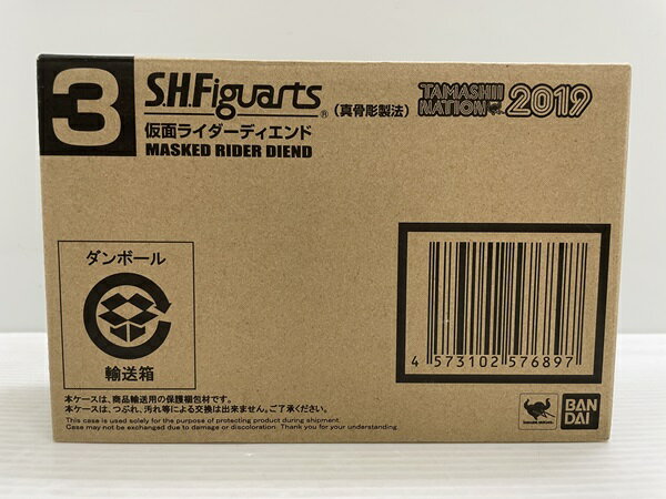 楽天市場】真骨彫製法 仮面ライダーエターナルの通販 楽天市場】真骨彫製法 仮面ライダーエターナルの通販