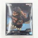 【中古】【未開封】バーニングゴジラ 「ゴジラ(1995)」 東宝怪獣シリーズ 鎮座獣 ゴジラ(1995)＜フィギュア＞（代引き不可）6585