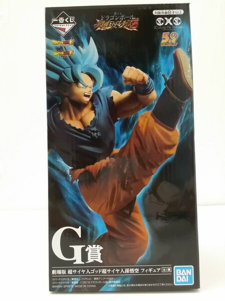楽天市場】一番くじ ドラゴンボール the greatest saiyanの通販 楽天市場】一番くじ ドラゴンボール the greatest saiyanの通販