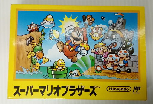 【中古】【動作確認済み】ファミコンソフト スーパーマリオブラザーズ<レトロゲーム>(代引き不可)6514 【中古】【動作確認済み】ファミコンソフト スーパーマリオブラザーズ<レトロゲーム>(代引き不可)6514