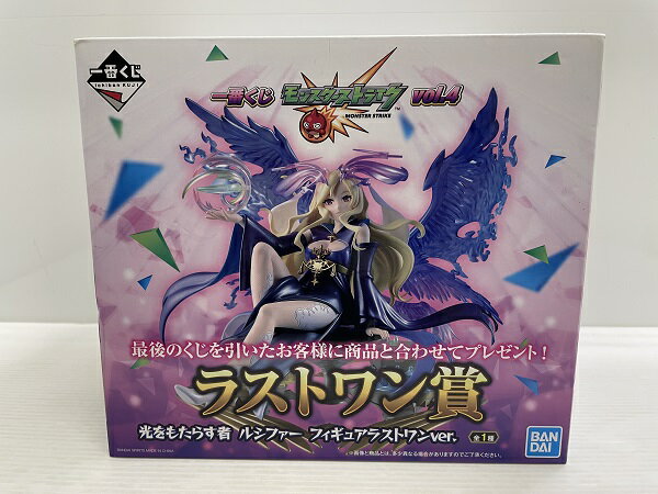 楽天市場】モンスト フィギュア ルシファーの通販 楽天市場】モンスト フィギュア ルシファーの通販