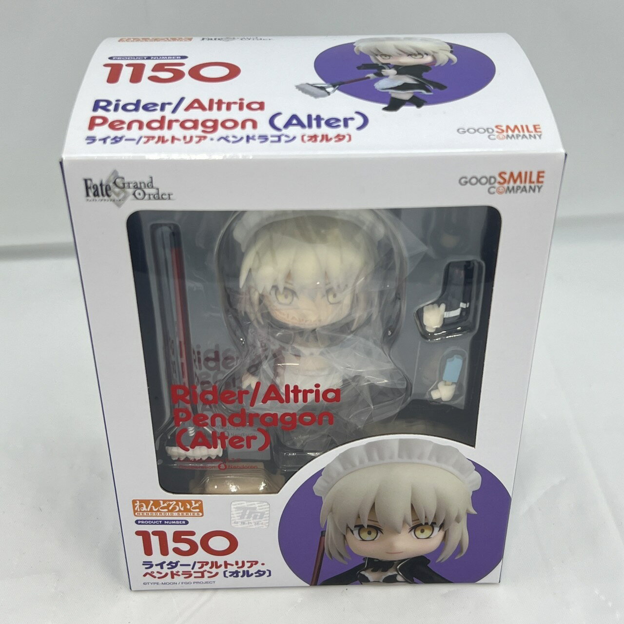 【中古】【開封品】ねんどろいど ライダー/アルトリア・ペンド