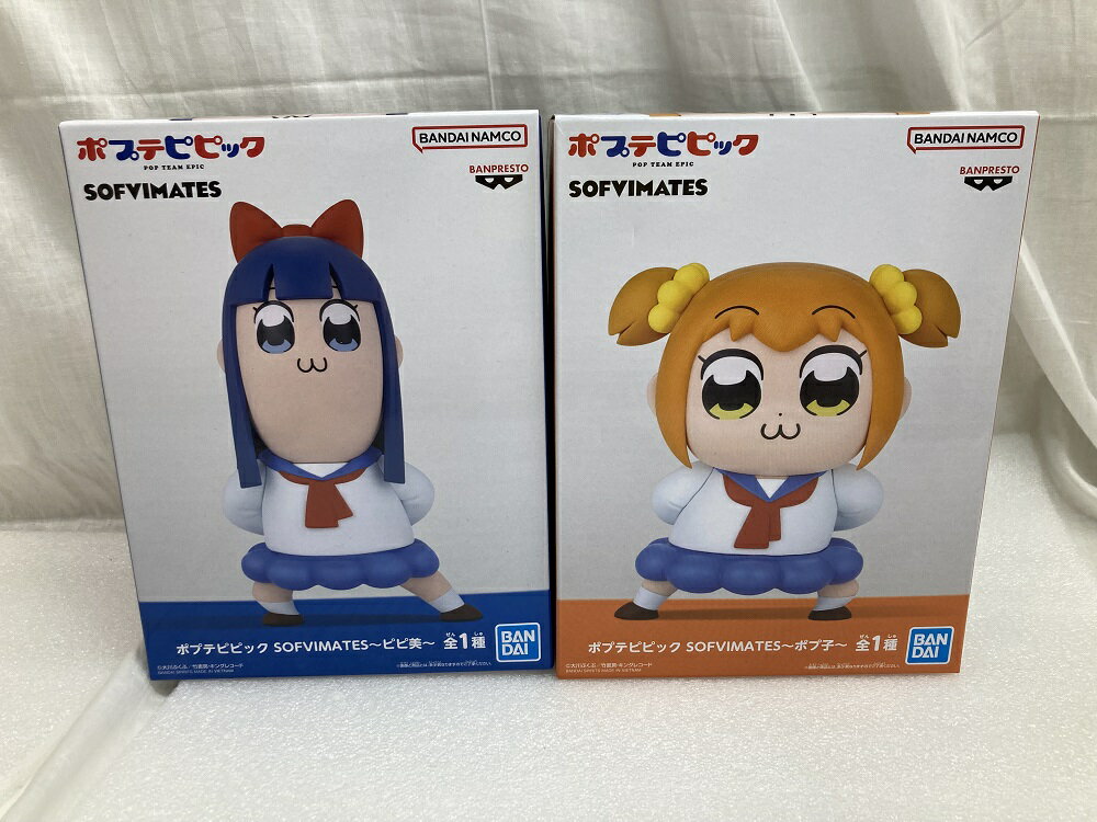 楽天市場】ポプテピピック フィギュアの通販 楽天市場】ポプテピピック フィギュアの通販