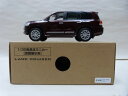 【中古】【開封品】TOYOTA 1/30 色見本ミニカー ランドクルーザー 4S6 カッパ—ブラウンマイカ<コレクターズアイテム>(代引き不可)6600(3)