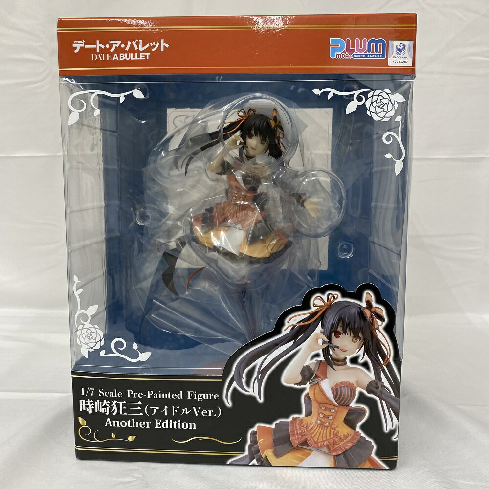 楽天市場】時崎狂三 ランジェリーver. 1/7の通販 楽天市場】時崎狂三 ランジェリーver. 1/7の通販