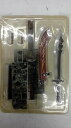 【中古】【内袋未開封】ゴディアスの剣 「ドラゴンクエスト レジェンドアイテムズギャラリー 〜メタルキングの装備編〜」<フィギュア>(代引き不可)6547(3)