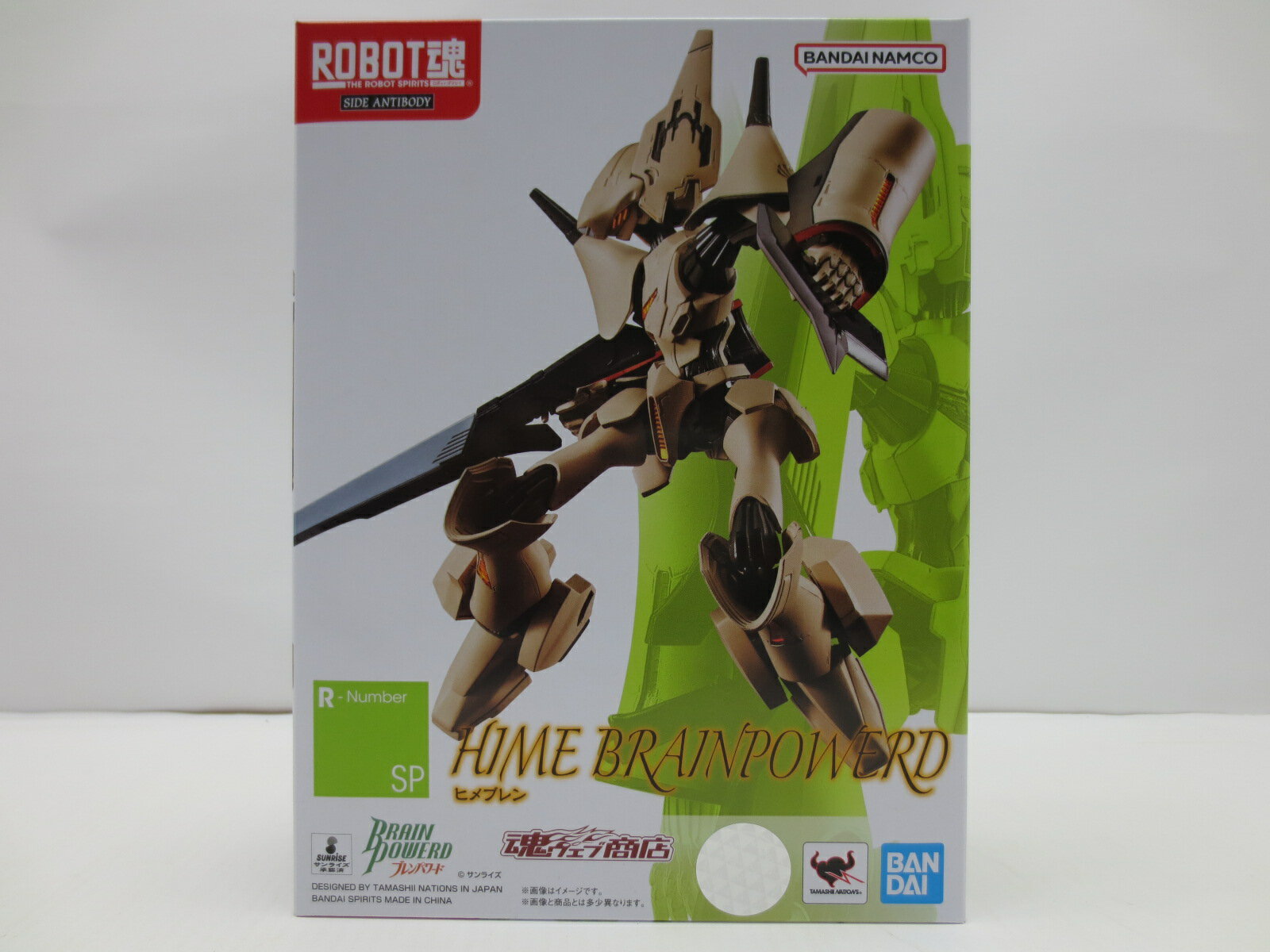 【中古】【未開封】ROBOT魂 ＜SIDE ANTIBODY＞ ヒメブレン 「ブレンパワード」 魂ウェブ商店限定＜フィギュア＞（代引き不可）6587