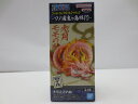 【中古】【未開封】光月モモの助 「ワンピース」 ワールドコレクタブルフィギュア-ワノ国鬼ヶ島編10-<フィギュア>(代引き不可)6587(3)