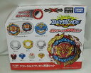【中古】【未開封】B-188 アストラルスプリガン改造セット 「ベイブレードバースト」<おもちゃ>(代引き不可)6355